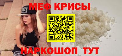 эйфоретик Аргун