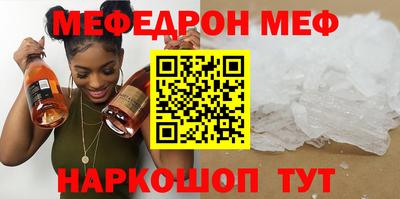 эйфоретик Аргун