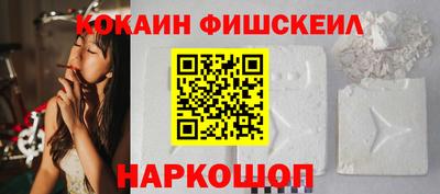 эйфоретик Аргун
