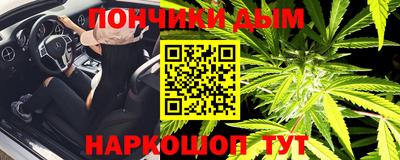 мяу мяу мука Апрелевка