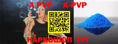 мяу мяу мука Апрелевка