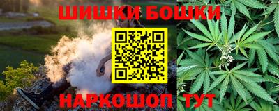 мяу мяу мука Апрелевка