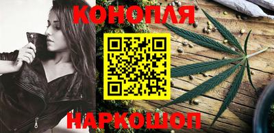 эйфоретик Аргун