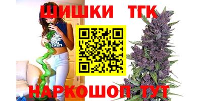 мяу мяу мука Апрелевка