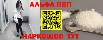 мяу мяу мука Апрелевка