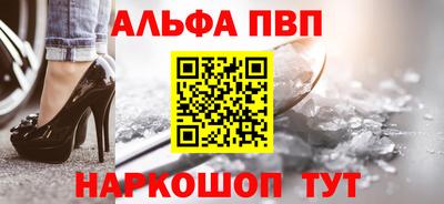 мяу мяу мука Апрелевка