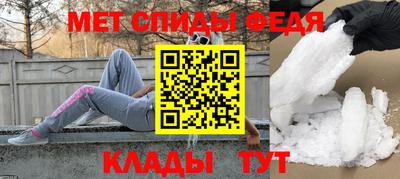 мяу мяу мука Апрелевка