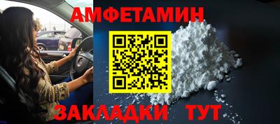 мяу мяу мука Апрелевка