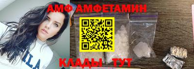 эйфоретик Аргун