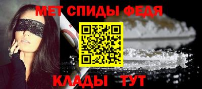 эйфоретик Аргун