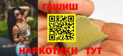 эйфоретик Аргун