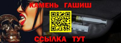 мяу мяу мука Апрелевка