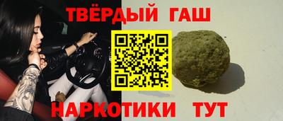 мяу мяу мука Апрелевка