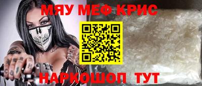 эйфоретик Аргун